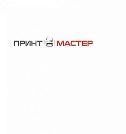 Магазин компьютерной техники в Луганске ул. Советская 59а Луганск