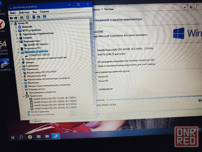 Ноутбук Asus X553M 4Х ядерный Донецк - изображение 5