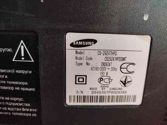 Телевизор Samsung Донецк