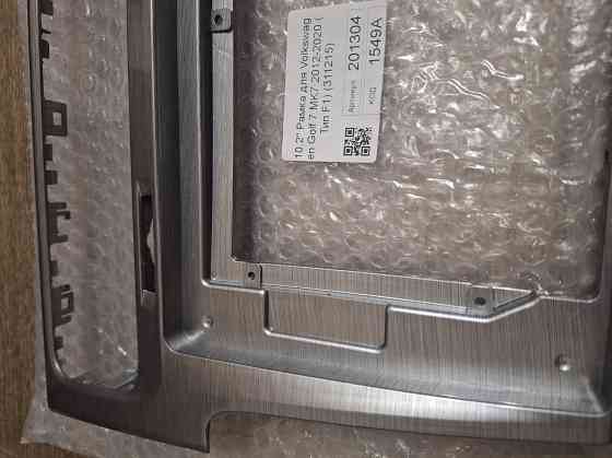 Рамка 10" Teyes для Golf 7 цвет R1 Донецк