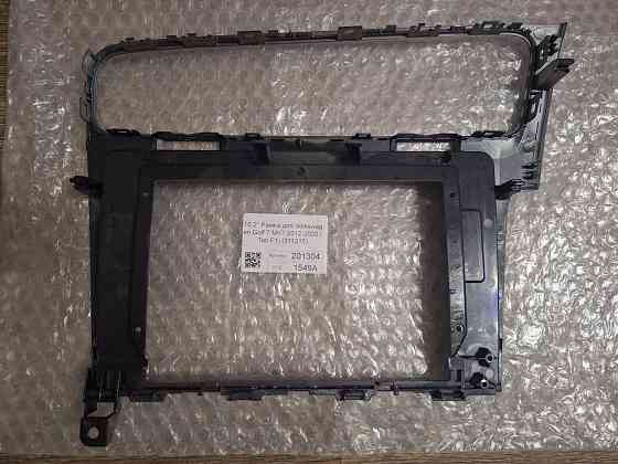 Рамка 10" Teyes для Golf 7 цвет R1 Донецк