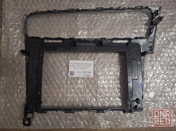 Рамка 10" Teyes для Golf 7 цвет R1 Донецк - изображение 4