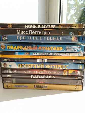 Диски DVD с фильмами. Донецк
