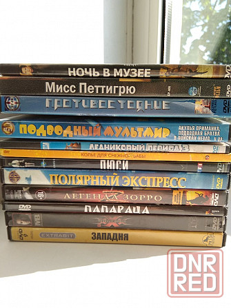 Диски DVD с фильмами. Донецк - изображение 4