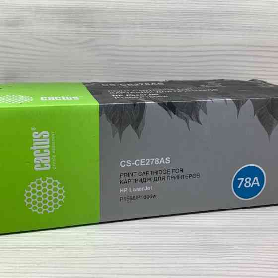 Картридж Cactus CS-CE278AS, CE278A для HP LJ P1566/P1606w Донецк