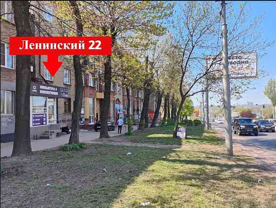 Гарнитура проводная Red Square IO Harmony Dark Донецк