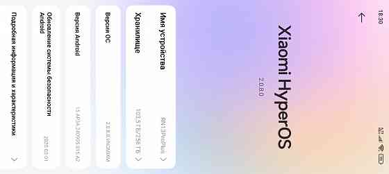 Redmi Note 13 pro+ 5G Донецк