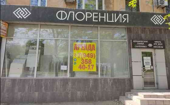 Аренда помещение 96кв.м около Травматологии Донецк