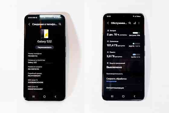 Samsung S22 8\128 Snapdragon Донецк