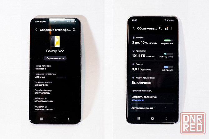 Samsung S22 8\128 Snapdragon Донецк - изображение 5