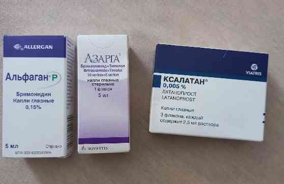 Предлагаю капли глазные Донецк