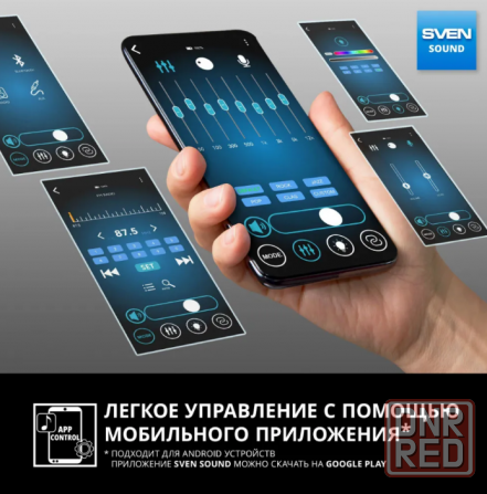 Блютуз колонка 100 Вт/50 Вт Донецк - изображение 5