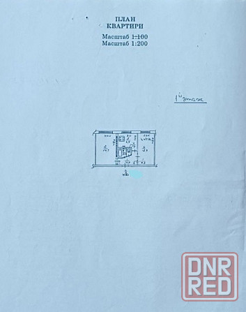 Продам 2к.кв в самом центре 50 летия 143б - Набережная Донецк - изображение 4