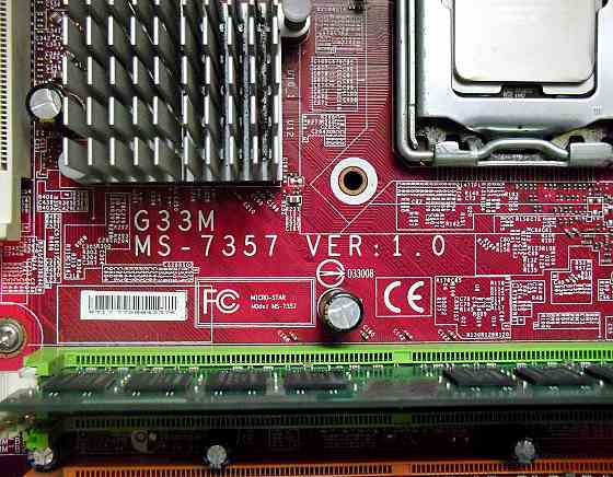 Компьютерный корпус ASUS Донецк