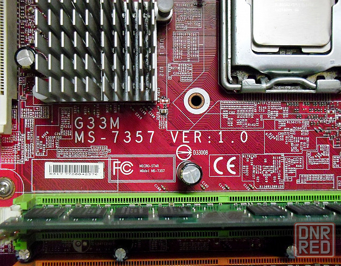 Компьютерный корпус ASUS Донецк - изображение 5