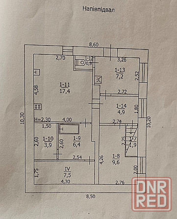 Продам Дом Луганск Луганск - изображение 9