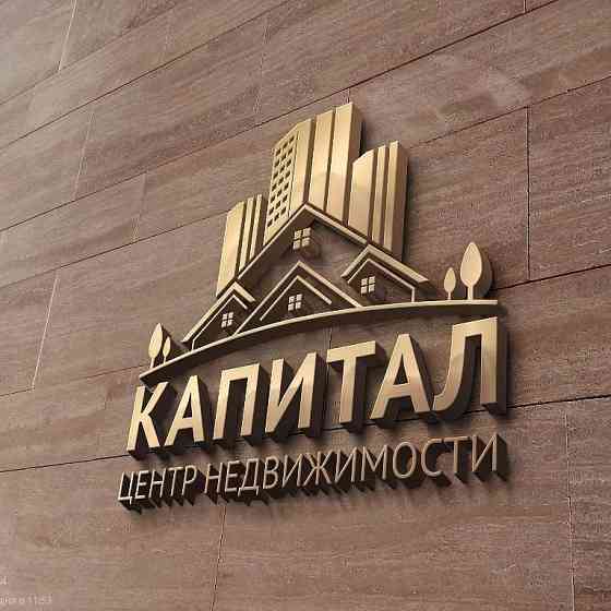 Покупка недвижимости от собственника Донецк