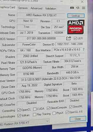 Видеокарта RX 5700xt Донецк