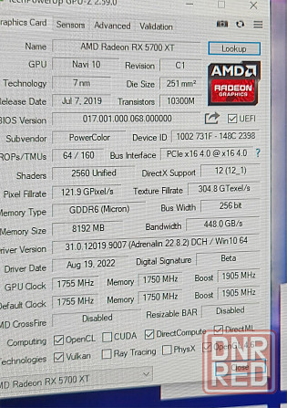 Видеокарта RX 5700xt Донецк - изображение 4
