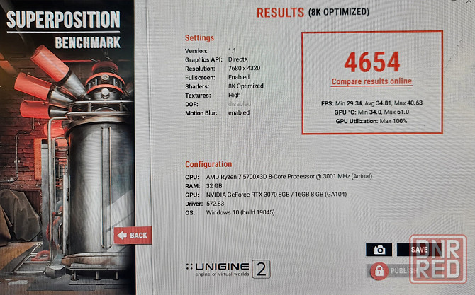 Видеокарта RTX 3070 Донецк - изображение 6