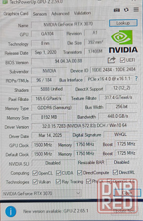 Видеокарта RTX 3070 Донецк - изображение 4
