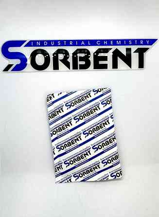 Поглотитель Влаги SORB-DRY BAG COLOR по 300 грамм. Красноярск