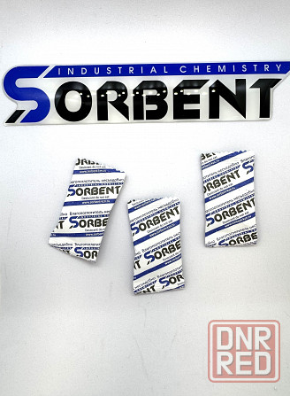 Поглотитель Влаги SORB-DRY BAG COLOR по 300 грамм. Красноярск - изображение 1