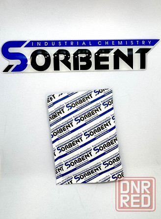 Поглотитель Влаги SORB-DRY BAG COLOR по 300 грамм. Красноярск - изображение 3