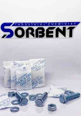 Поглотитель Влаги SORB-DRY BAG CONTAINER по 1000 грамм. Москва