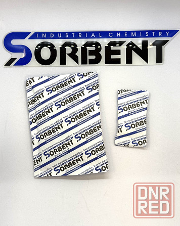 Поглотитель Влаги SORB-DRY BAG CONTAINER по 1000 грамм. Москва - изображение 3