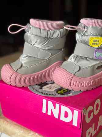 Дутики Indigo Kids 22 Донецк