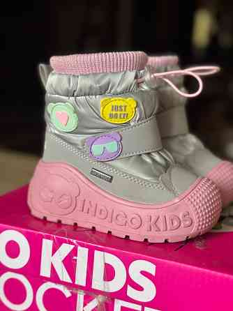 Дутики Indigo Kids 22 Донецк
