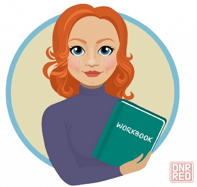 Репетитор для начальных классов и подготовка к школе Макеевка - изображение 1