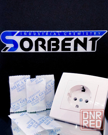 Осушитель в мешочках SORB-DRY BAG по 200 г. Санкт-Петербург - изображение 2