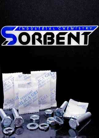 Поглотитель Влаги SORB-DRY BAG PLUS K по 200 грамм. Уфа