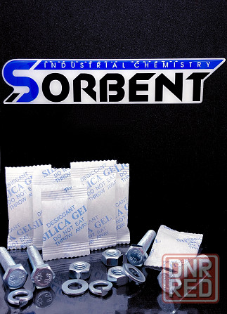 Поглотитель Влаги SORB-DRY BAG PLUS K по 200 грамм. Уфа - изображение 1