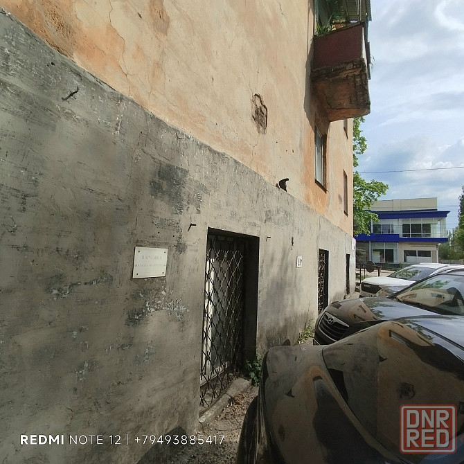 Выгодное вложение денег! Продам нежилое помещение Ворошиловский р-н Щорса с Богдана Хмельницкого Донецк - изображение 1