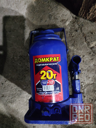Продам домкрат Макеевка - изображение 1