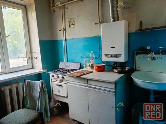 Продаю 1к в Центре Макеевка - изображение 1