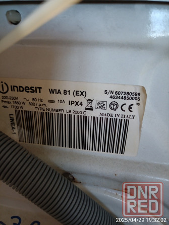 Продам стиральную машину Indesit Донецк - изображение 6