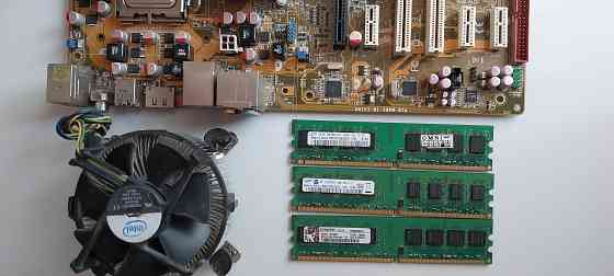 Комплект: ASUS P5K SE + Core 2 Duo E4500 + ddr2 (3гб.) Донецк