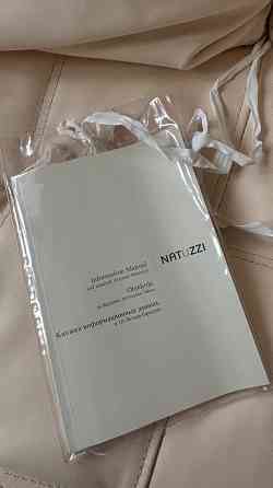Диван Natuzzi Италия Новый Донецк