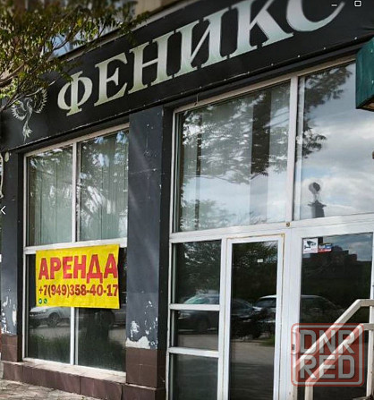Аренда нежилое помещение 65м пл.Конституции. Вода 24/7 Донецк - изображение 1