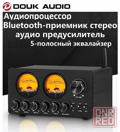 Аудиопроцессор Douk Audio EQ5 PRO Bluetooth Донецк - изображение 7