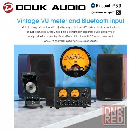 Аудиопроцессор Douk Audio EQ5 PRO Bluetooth Донецк - изображение 4
