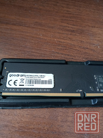 Память оперативная DDR4-8gb Донецк - изображение 1