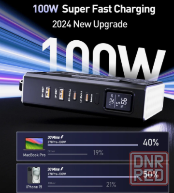 100 Вт PD Power Bank 70000 мАч Внешняя аккумуляторная станция с быстрой зарядкой и фонариком Донецк - изображение 4