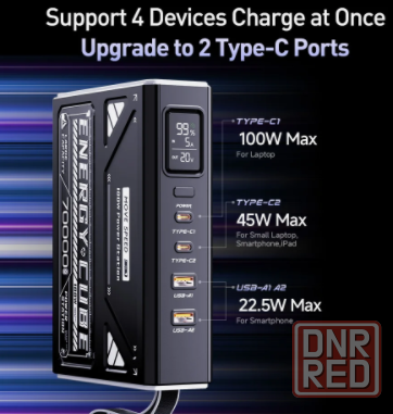 100 Вт PD Power Bank 70000 мАч Внешняя аккумуляторная станция с быстрой зарядкой и фонариком Донецк - изображение 2