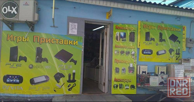 зарядная станция + 2 аккумулятора XB ONE BATTERY CHARGER AL-XB2010 AOLION Донецк - изображение 4
