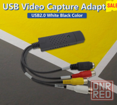 Wiistar Easy cap USB 2.0 видеозахват адаптер Донецк - изображение 2